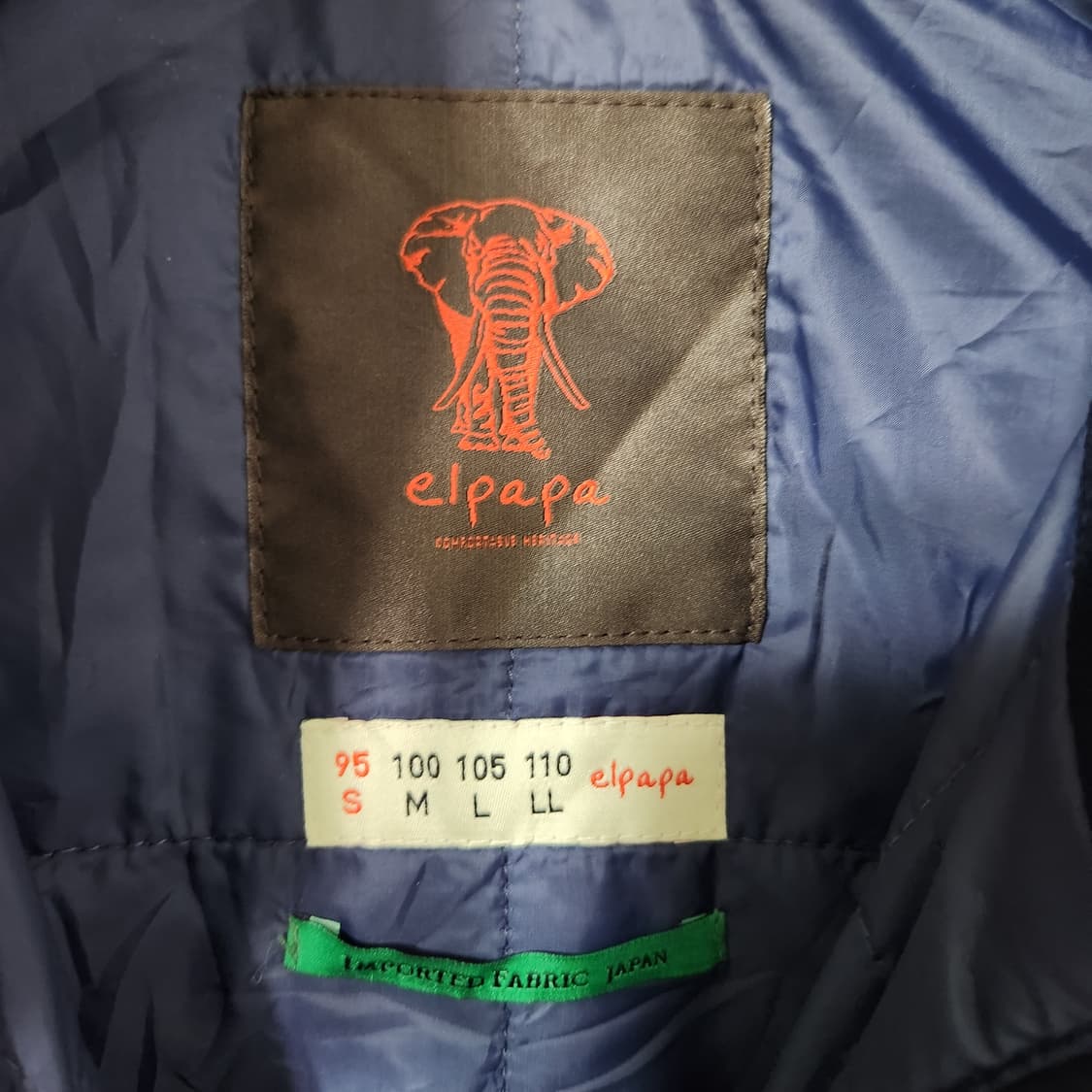 H850 [95] ELPAPA 일본원단 오리털 패딩 조끼 상품이미지3