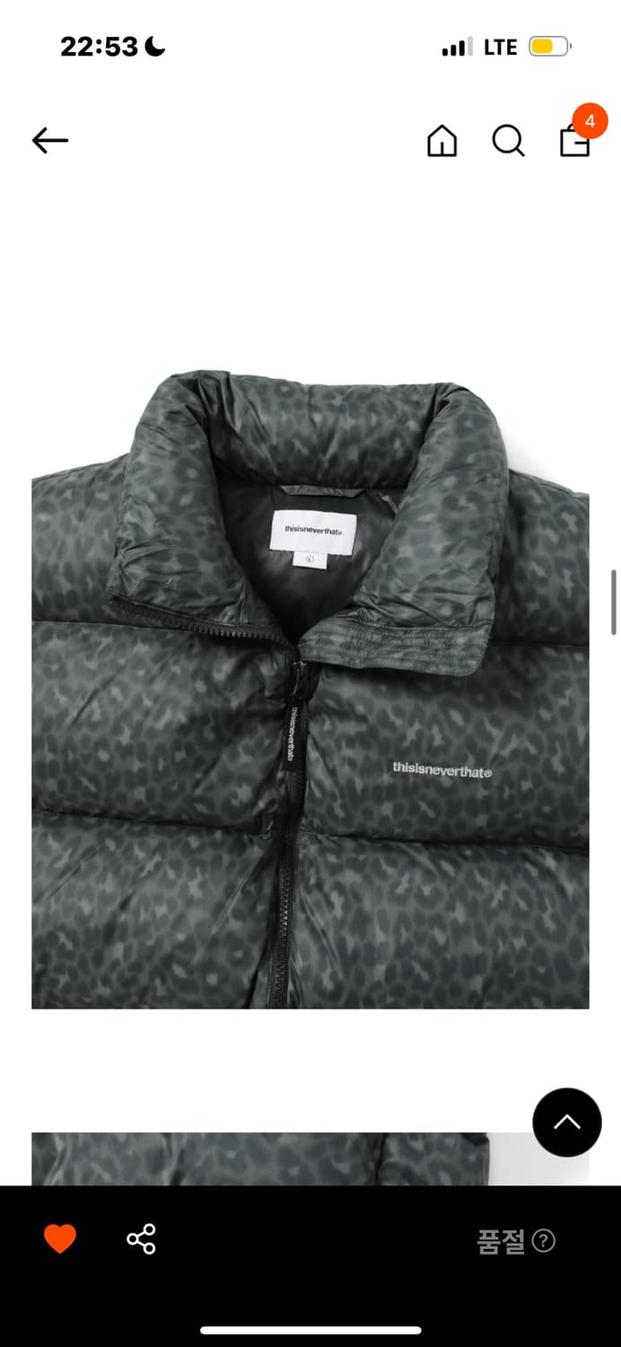 디네댓 덕다운 호피 레어파드 패딩 올리브블랙 s 상품이미지3