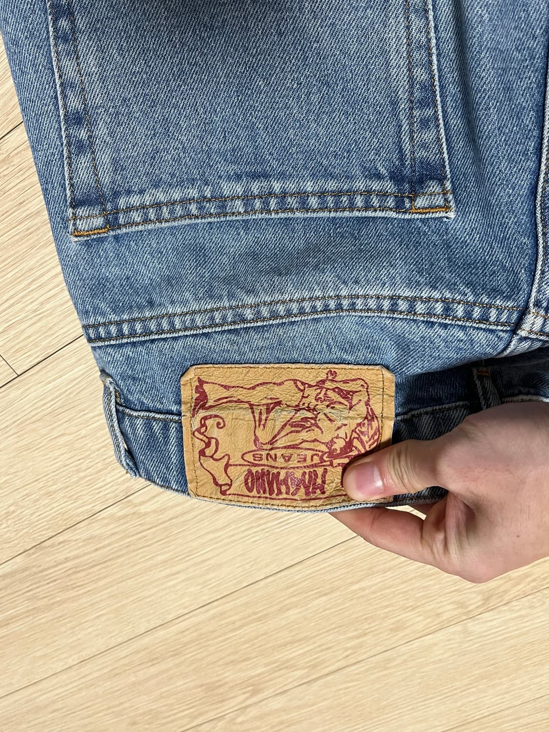 Magliano 마리아노 플랫톤 데님 Xs 사이즈 상품이미지7