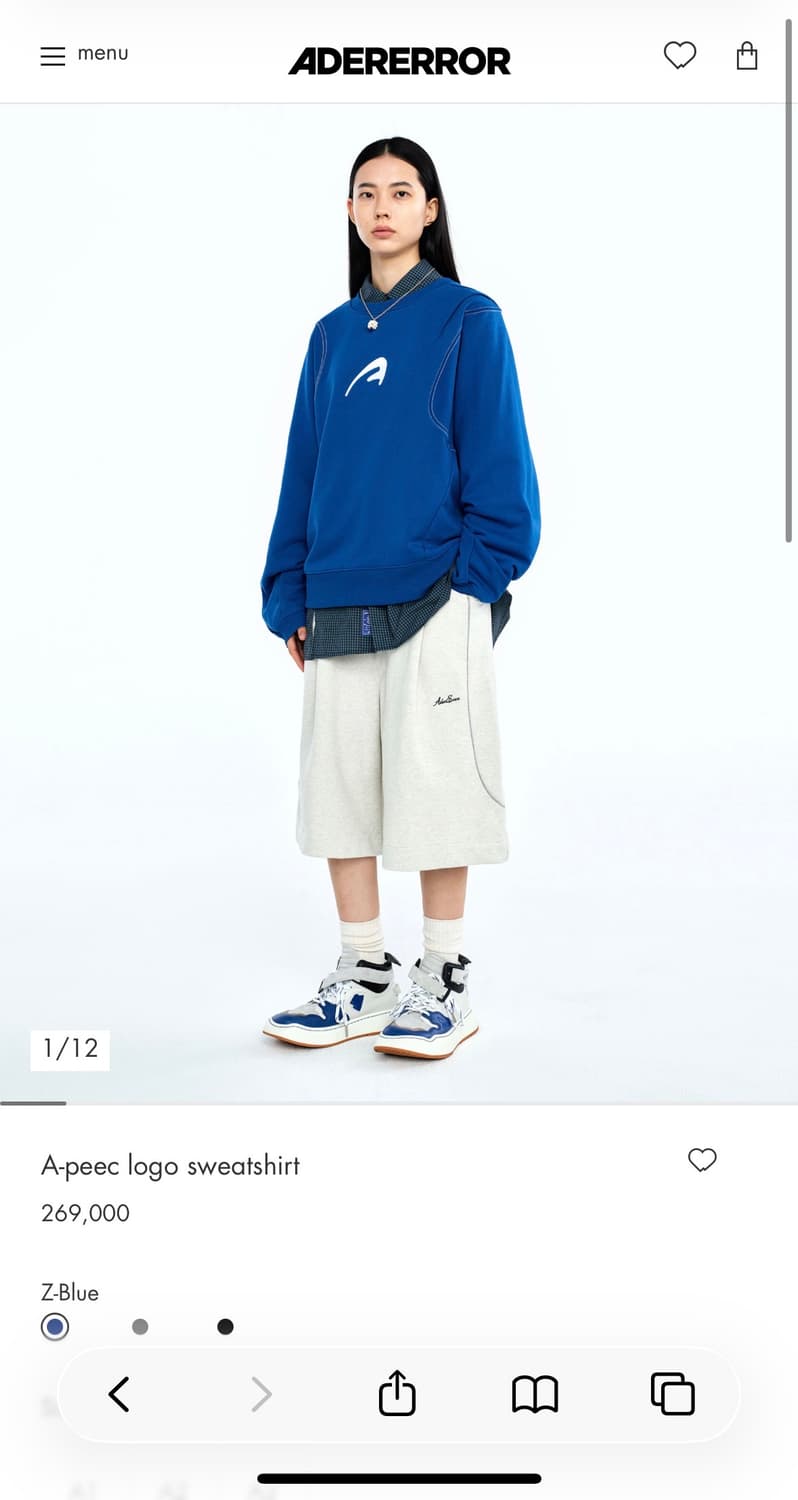 아더에러 A-peec logo sweatshirt 상품이미지2