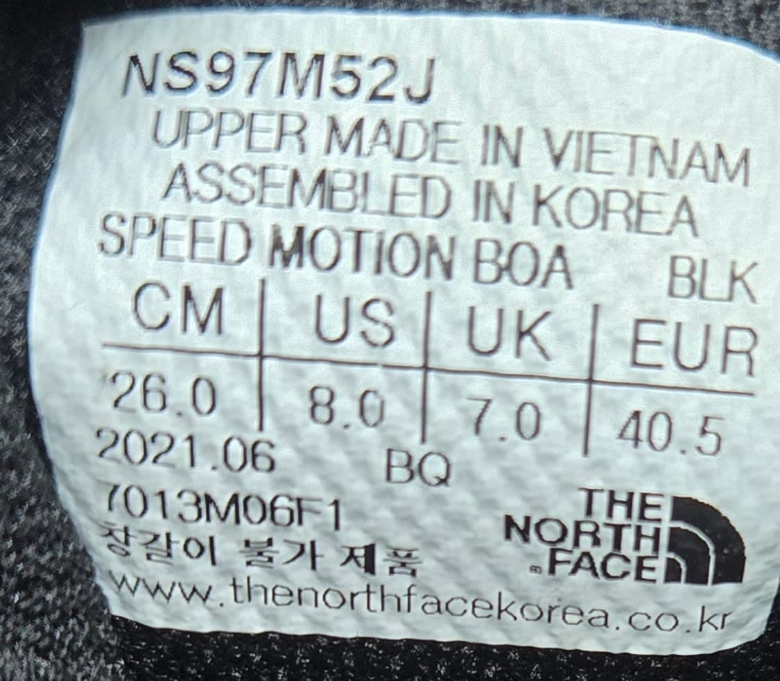 노스페이스 260mm-  공용 스피드 모션 보아 상품이미지7