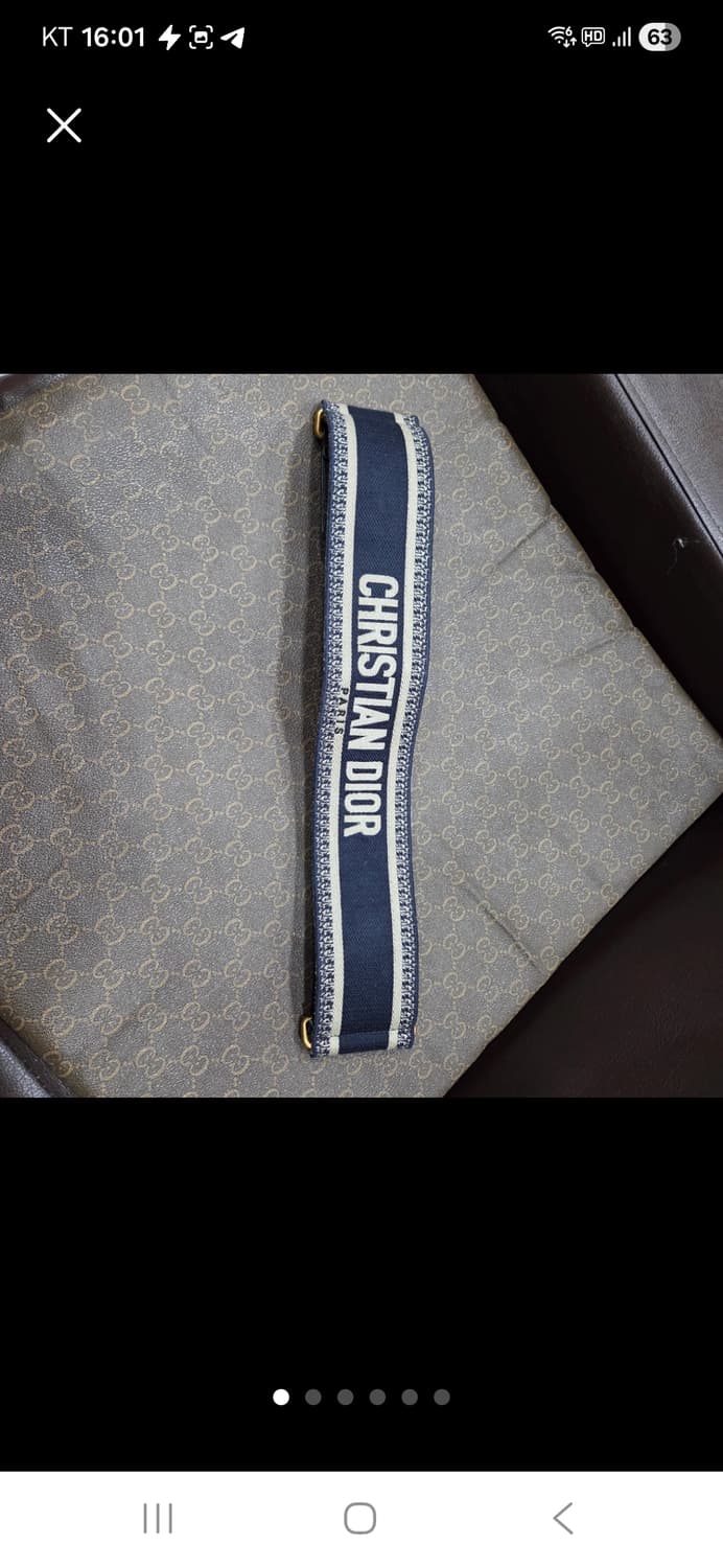 디올 오블리크 벨트 상품이미지2