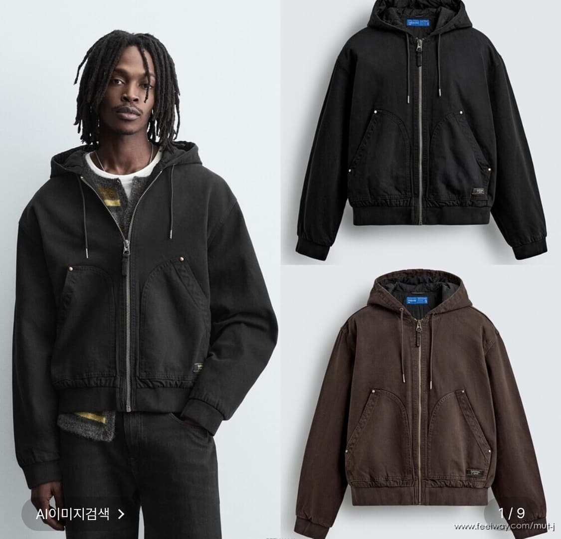 ZARA 자라 누빔 자켓 상품이미지2