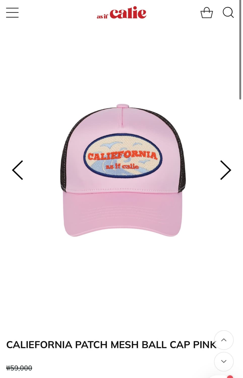 에즈이프캘리 CALIEFORNIA PATCH MESH BALL CAP 상품이미지1