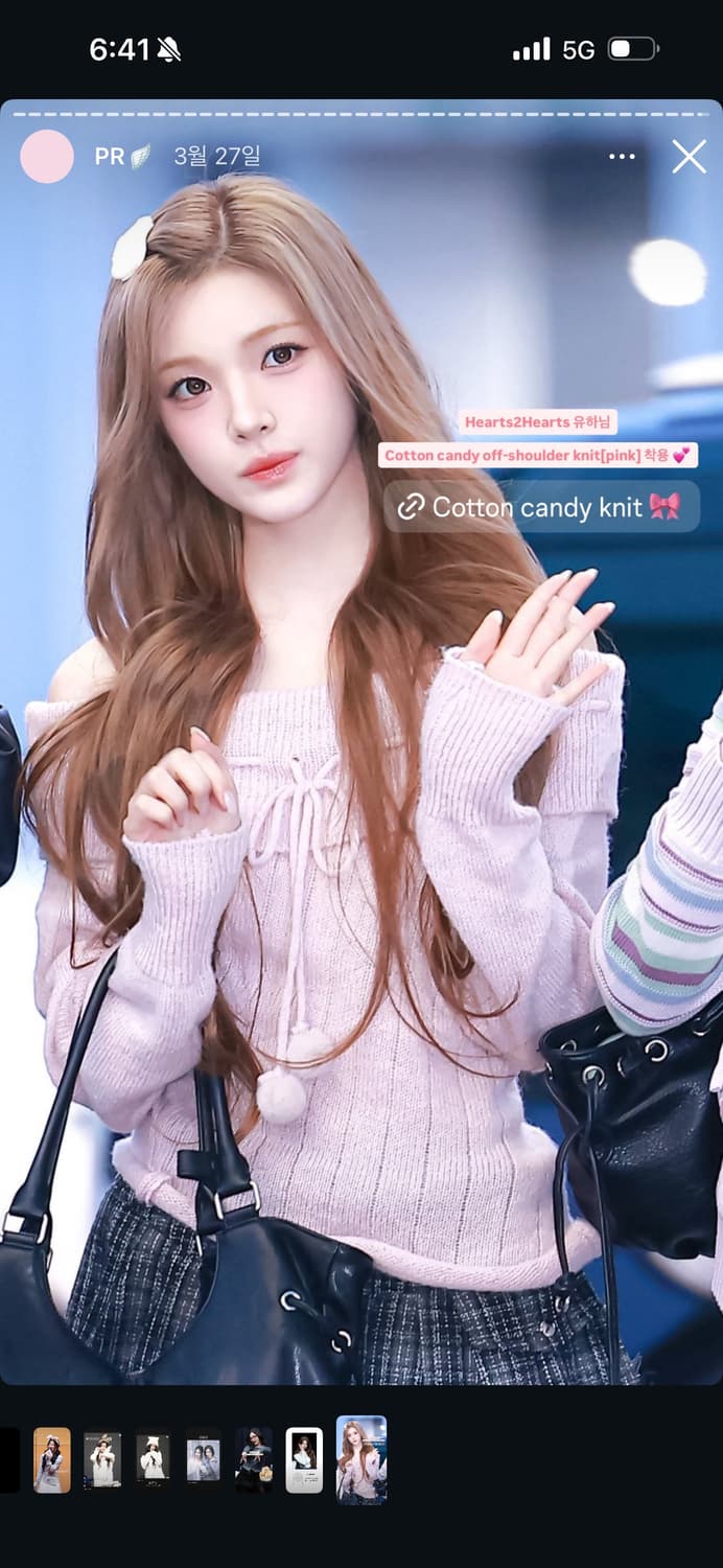 정가 11.5/포어링 COTTON candy 오프숄더 니트 핑크  상품이미지6