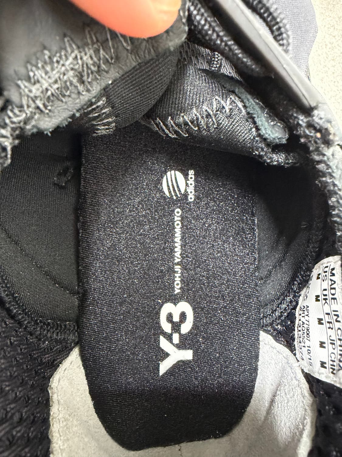 Y-3 코나 스니커즈 상품이미지6