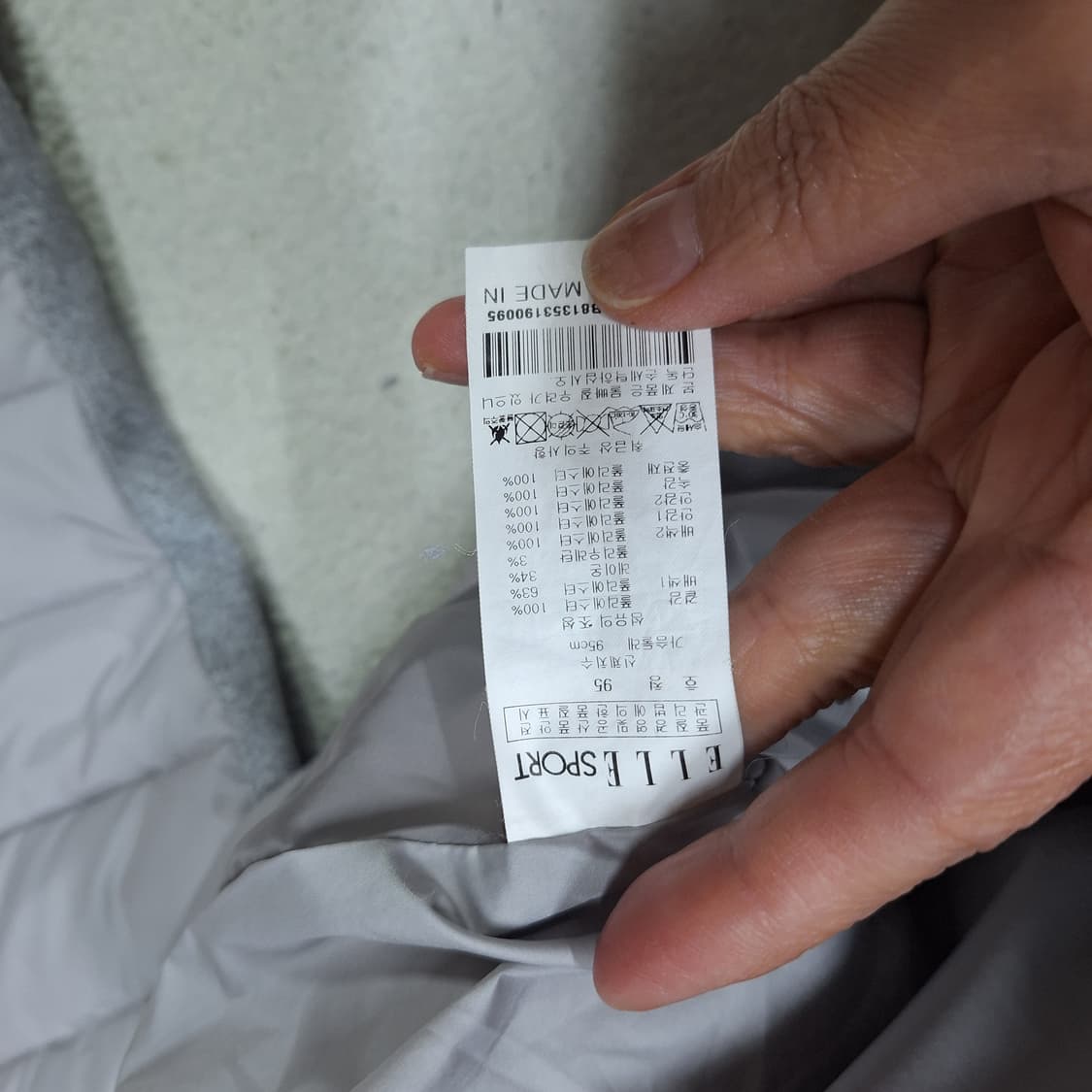 엘르골프  패딩95 상품이미지3