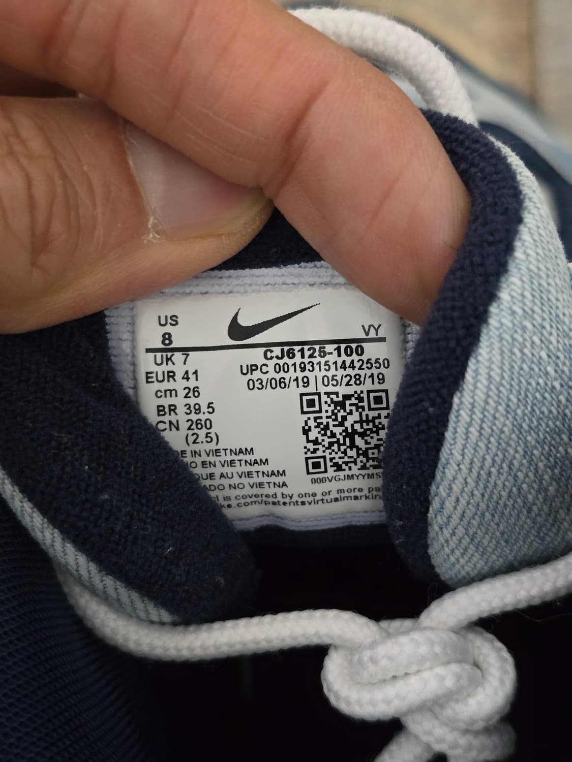 (260)나이키 에어 모어 업템포 96 데님 상품이미지9