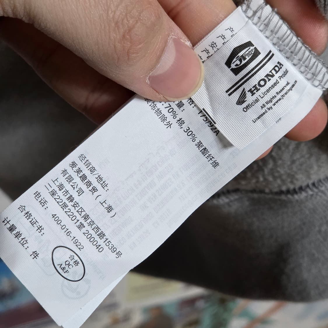 홀리스터X혼다 스트릿 프린팅 그레이 오버핏 후드집업 상품이미지9