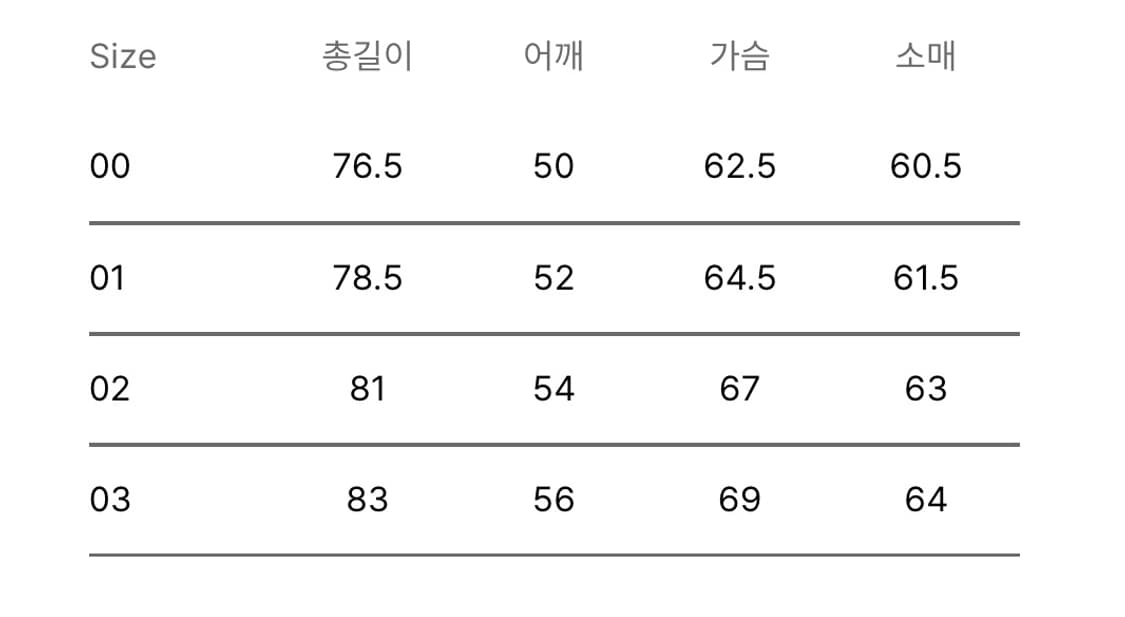 어나더오피스 셔츠 상품이미지5