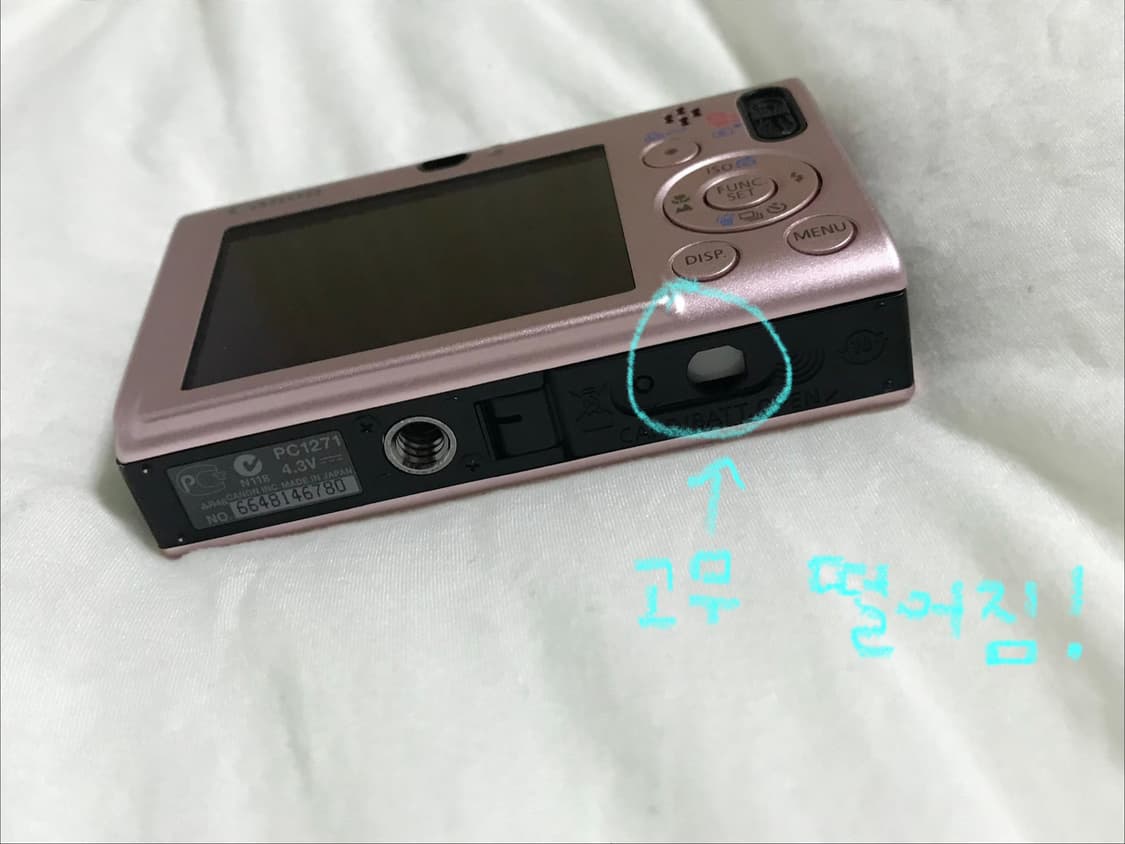 캐논 익서스80is 핑크디카  상품이미지3