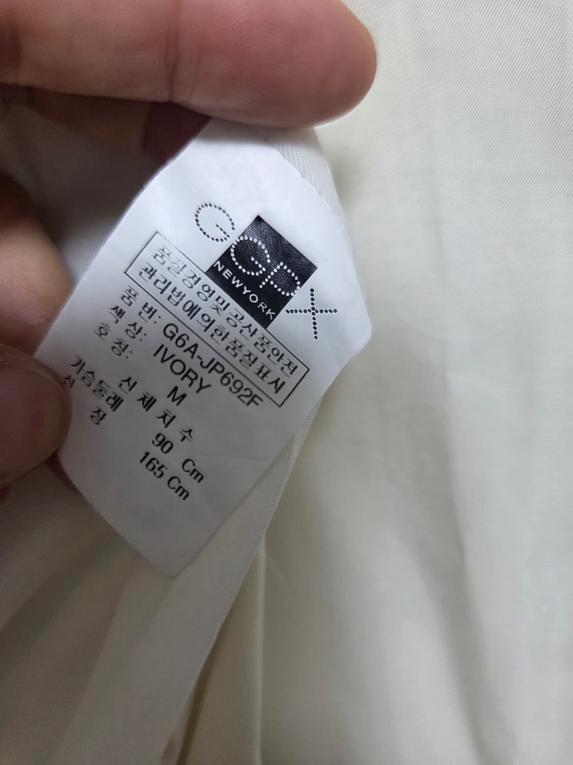 GGPX y2k 글리터 집업자켓 M 상품이미지4