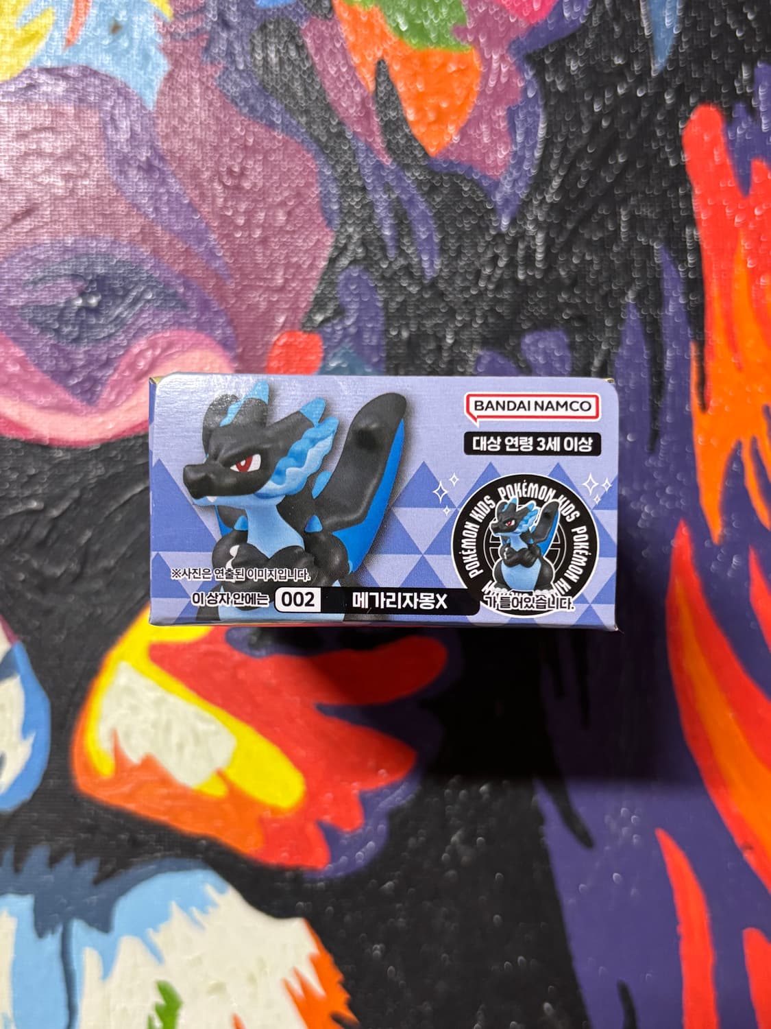 미개봉) 포켓몬스터 포켓몬키즈 메가리자몽x 포켓몬 피규어 인테리어 소품 상품이미지4