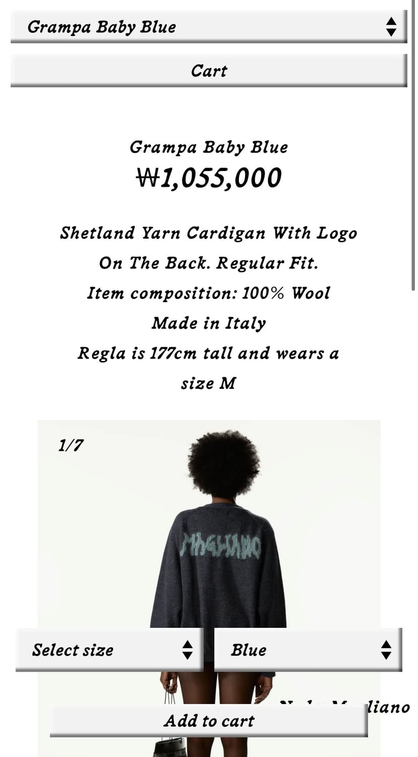 [M,L]마리아노 25fw 글램파 베이비 블루 가디건 상품이미지8