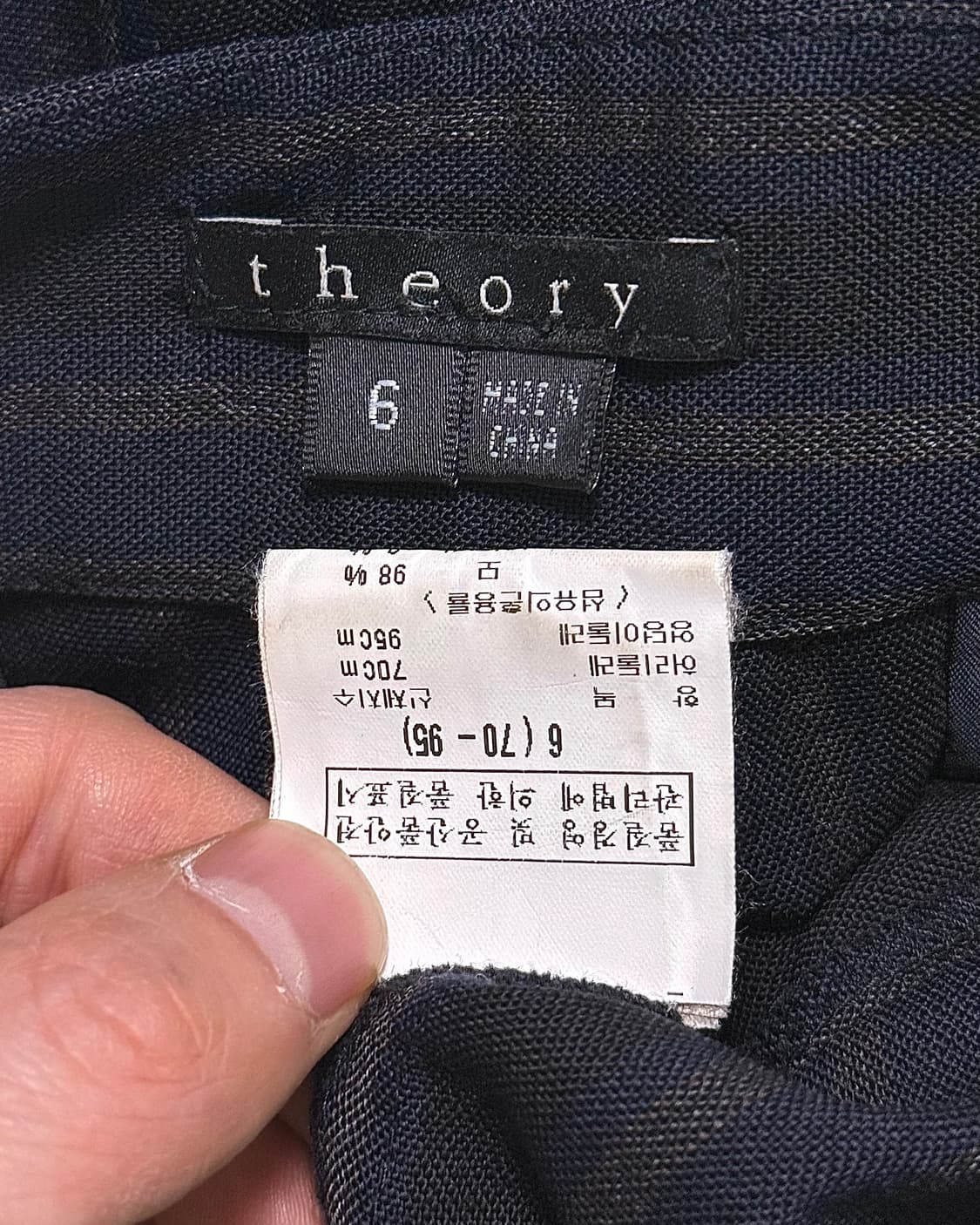 띠어리 울 모 스트라이프 남색 네이비 차콜 블랙 검정 오피스 치마 스커트 상품이미지7