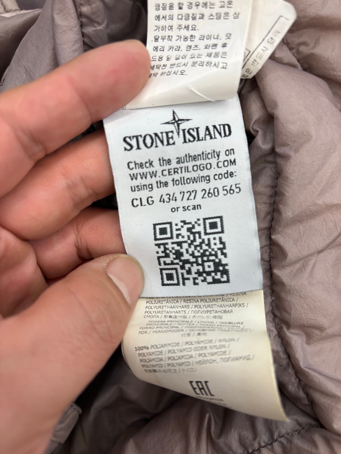 스톤아일랜드 가먼트다이닝 마이크로얀 자켓 상품이미지5