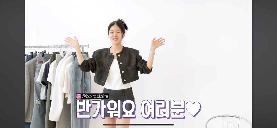 인스턴트펑크 트위드크롭자켓(글리터) 상품이미지3