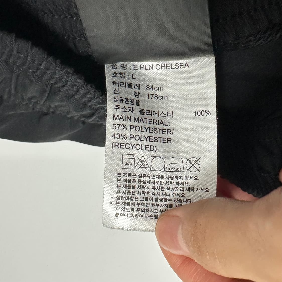 아디다스 스펠로고 쇼츠 트레이닝 반바지 상품이미지5