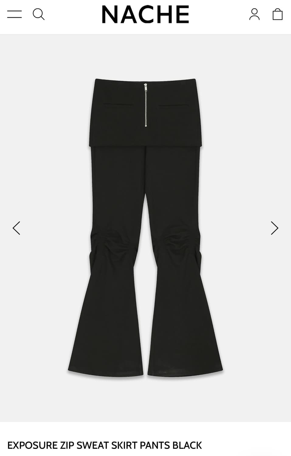 (nach)XPOSURE ZIP SWEAT SKIRT PANTS  상품이미지1