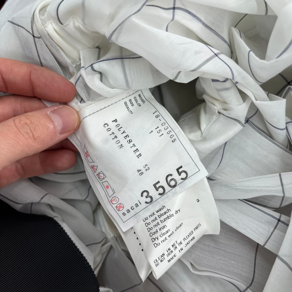 사카이 우먼 체크 스커트 1 상품이미지5