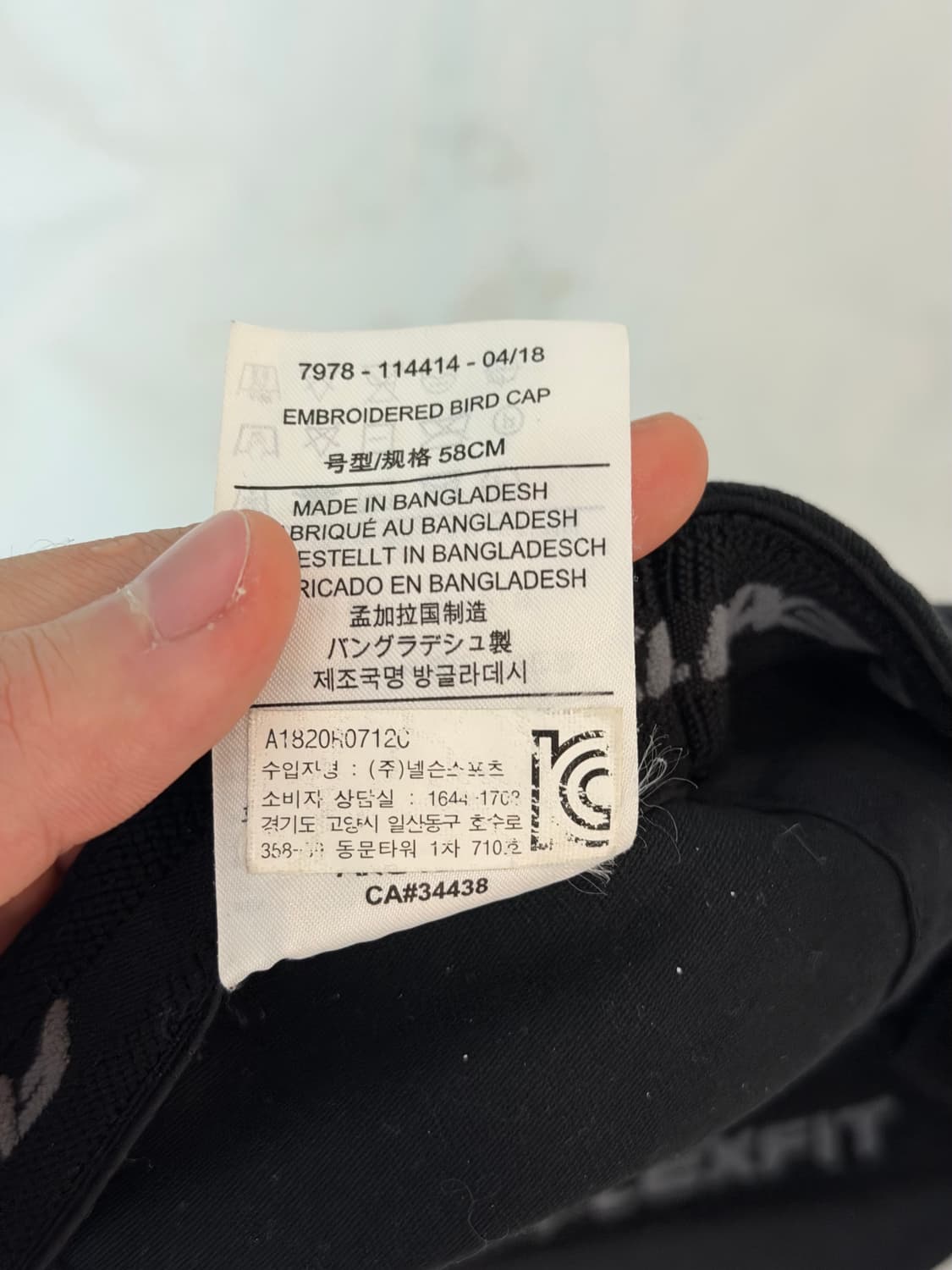 아크테릭스 시그니쳐 버드 로고 자수 볼캡 블랙 상품이미지5