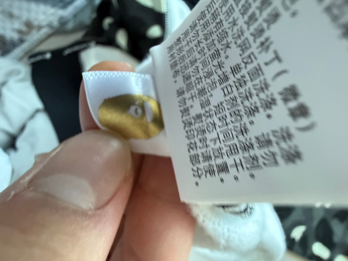 베이프 더블 샤크 후드집업 상품이미지5