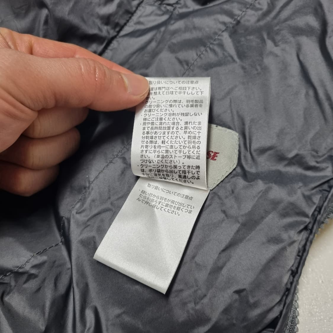 JPN DoLCLASSE 경량 패딩 - XL 상품이미지8