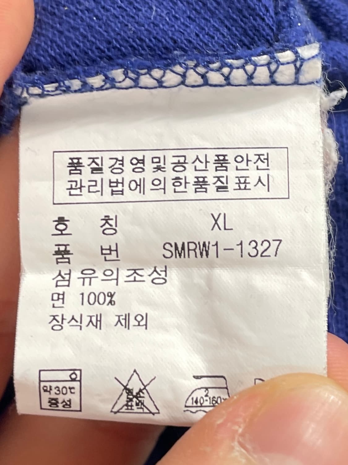 폴로 랄프로렌 빅포니 카라 긴팔티 (on.743) 상품이미지6