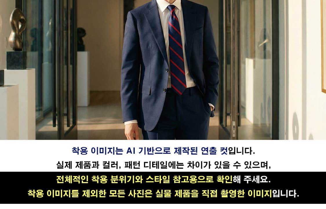 브룩스브라더스 실크 스트라이프 넥타이 8.4cm A+등급 A19554
 상품이미지3