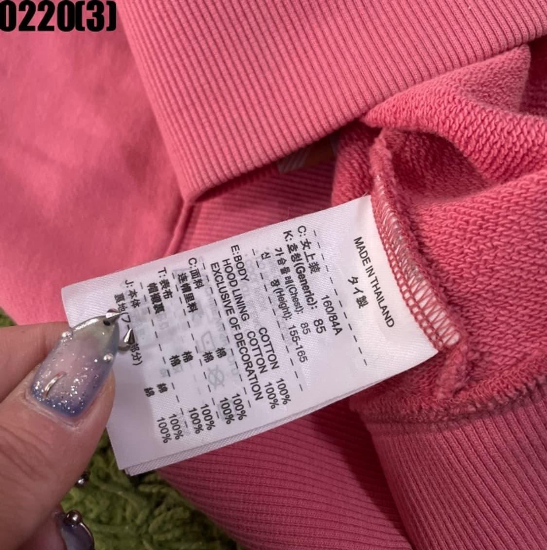 나이키 롱 후드집업 상품이미지5