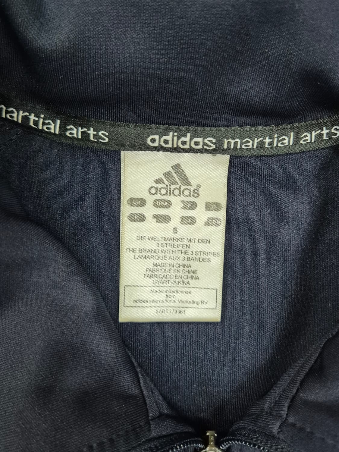 ADIDAS 져지 상품이미지2