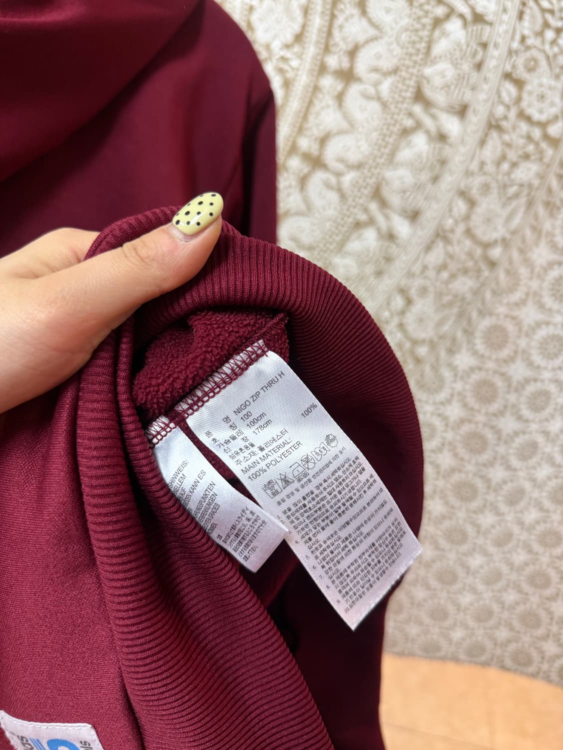 아디다스 니고베어 약기모 버건디 후드집업  상품이미지4