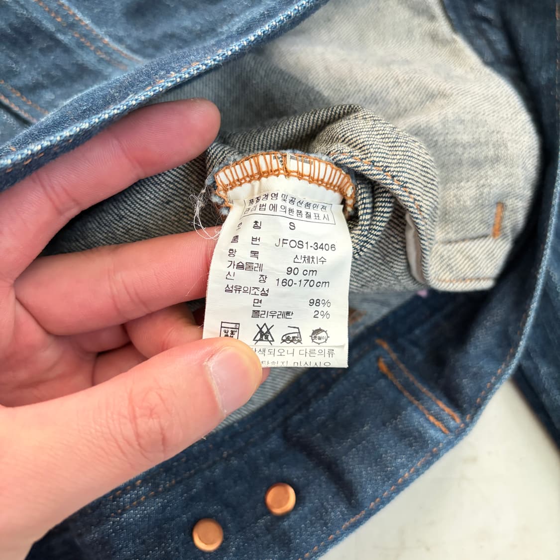 POLO JEANS CO 폴로진스 빈티지 데님 트러커 자켓 S 상품이미지7