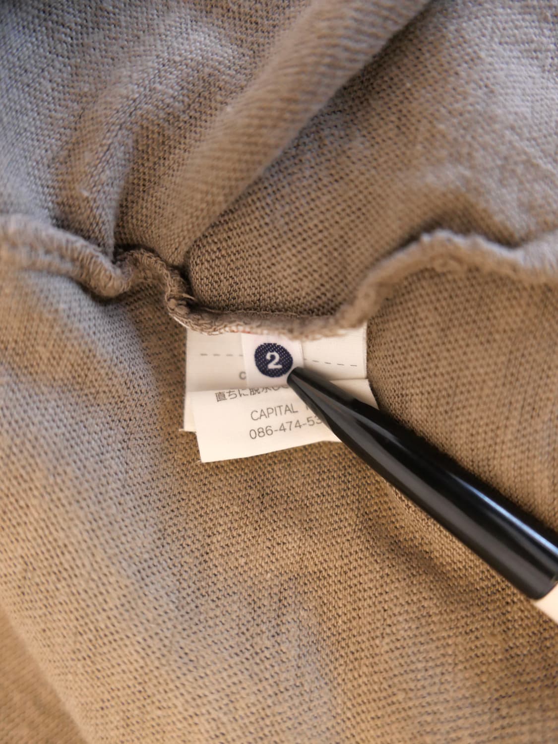 캐피탈 브이넥 롱슬리브 상품이미지5