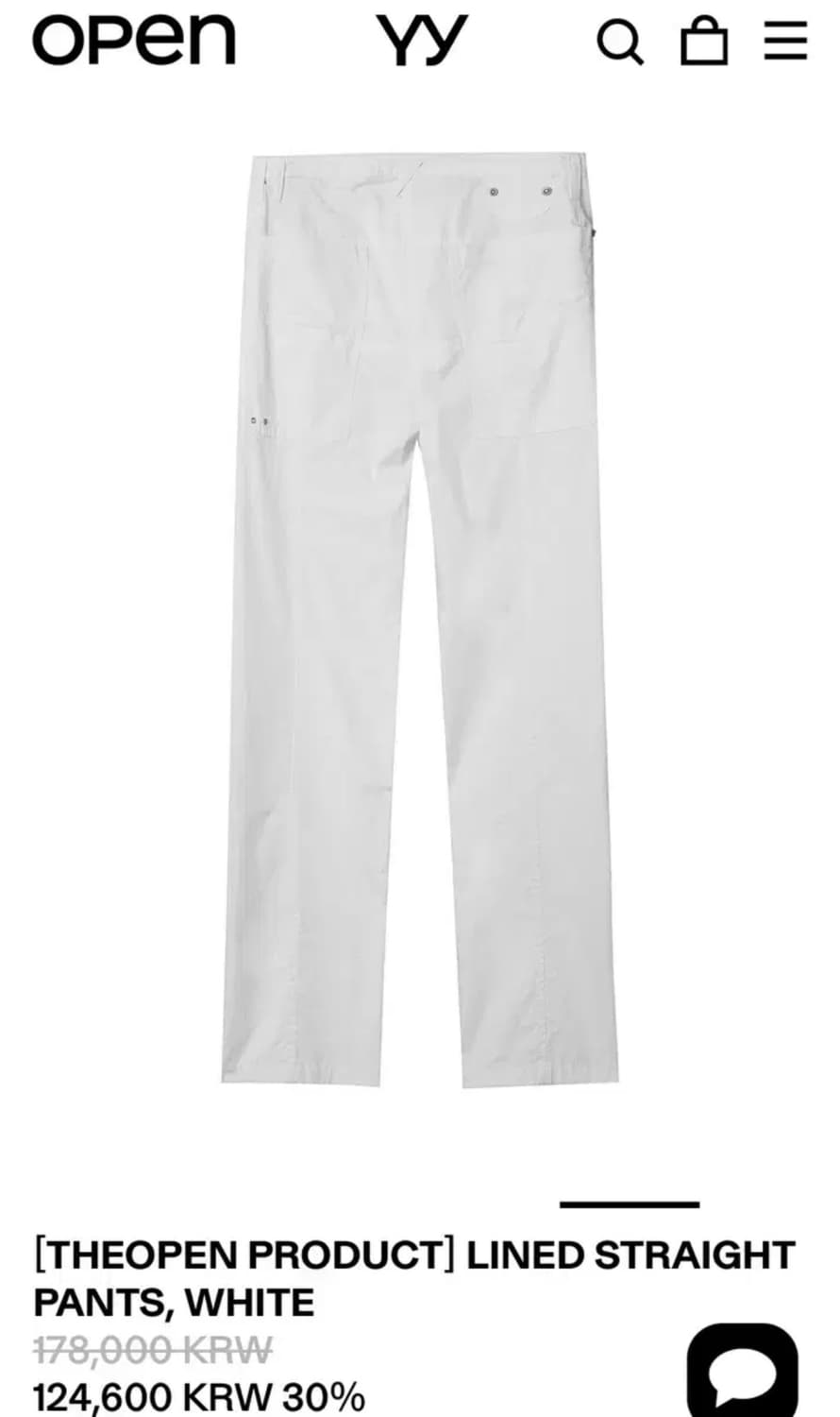 Openyy 스트레이트 팬츠 상품이미지3