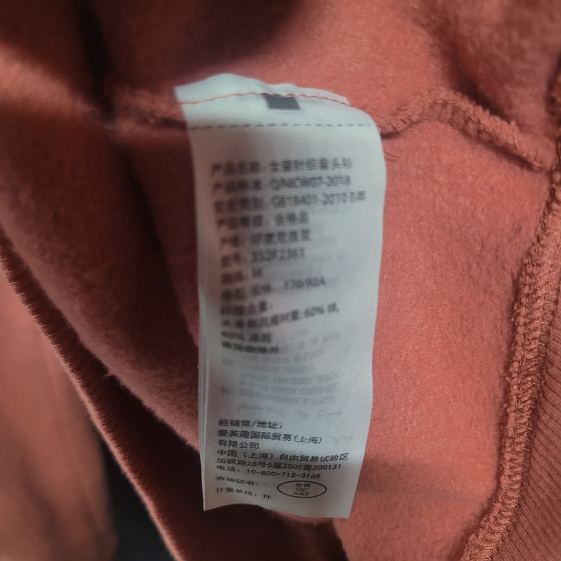 HOLLISTER 홀리스터 후드  상품이미지5