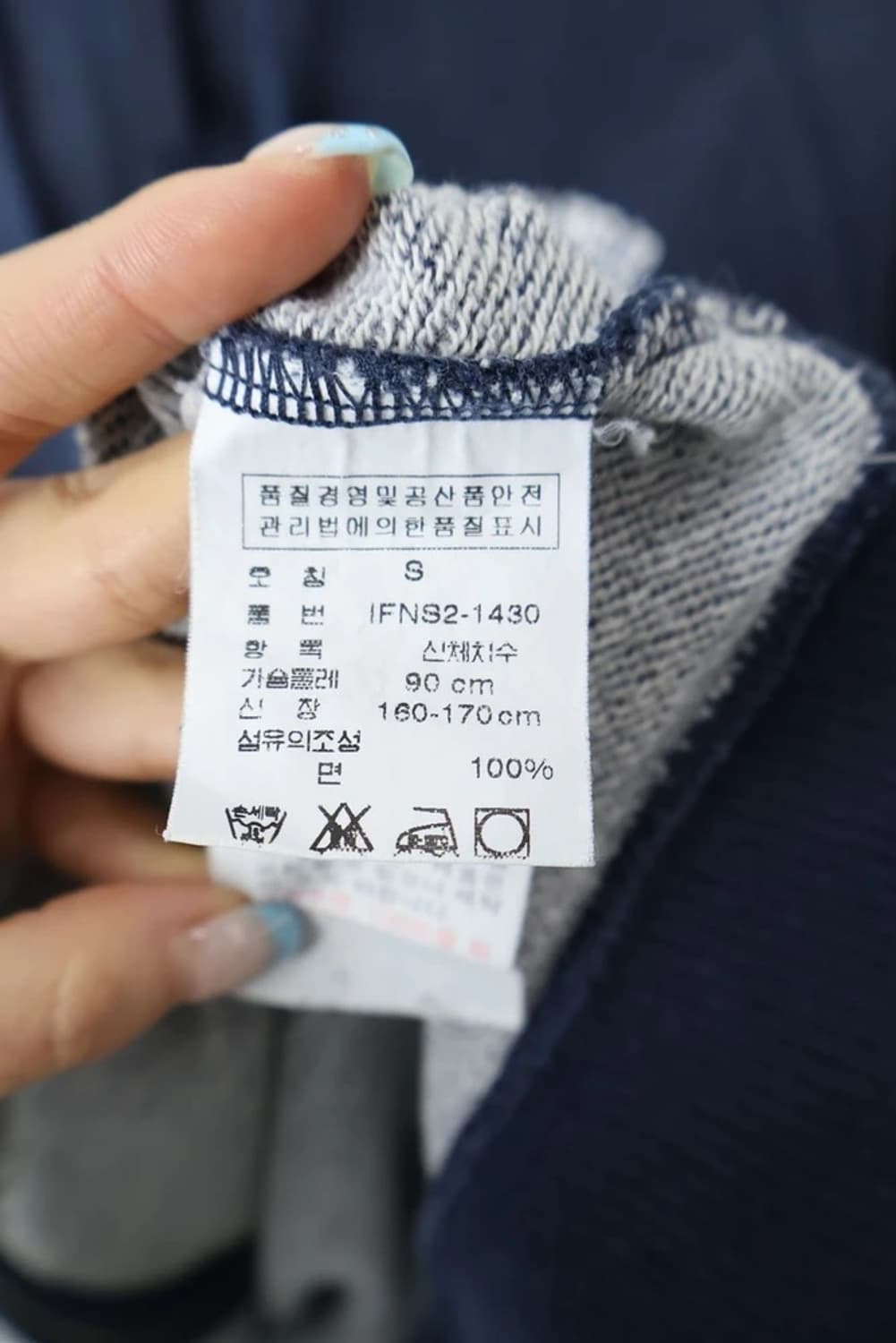 Polo Jeans Zip Hoodie Navy 상품이미지7