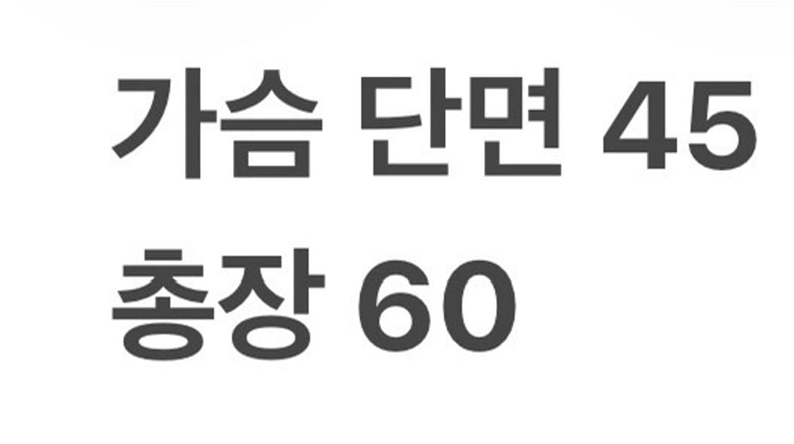 [정품] 버버리 후드 탈부착 자켓 네이비 b12 상품이미지8