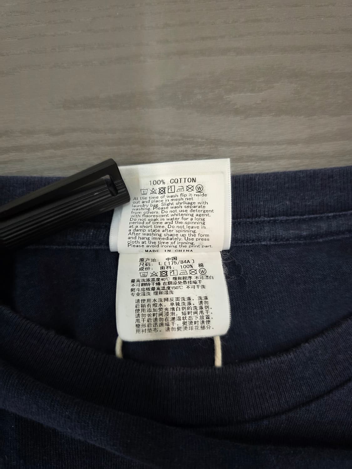 [L]베이프 샤크 반팔 티셔츠 상품이미지7