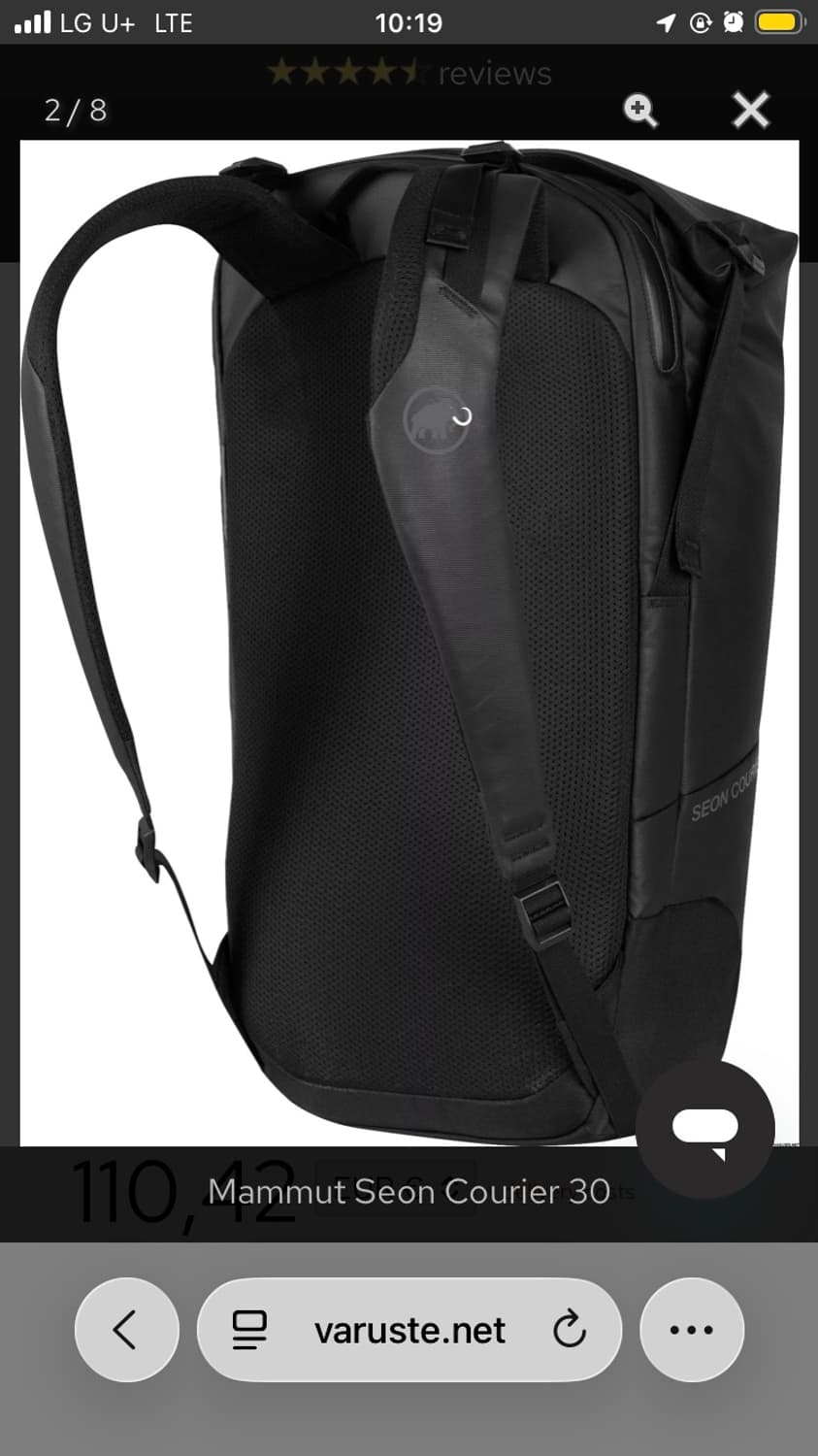 Mammut 마무트 courier 30 백팩 상품이미지3