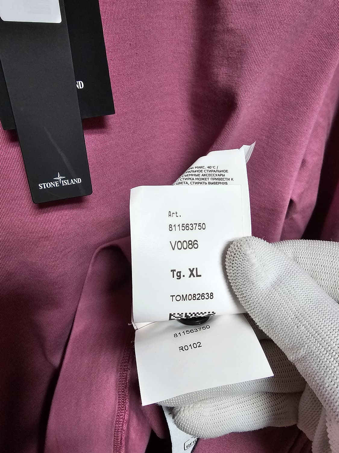 스톤아일랜드 롱슬리브 (새상품) 상품이미지5