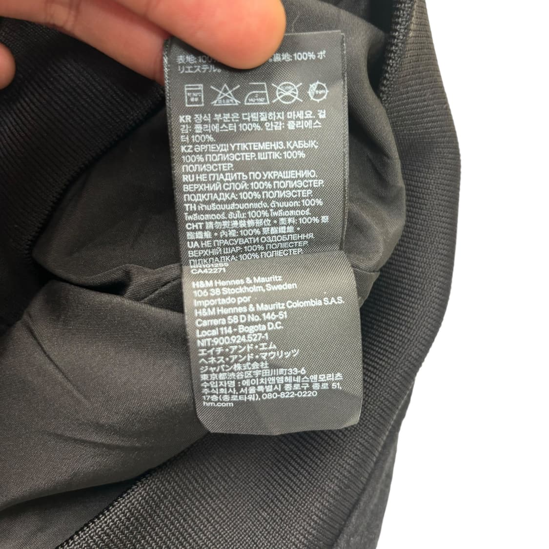 NO FEAR X H&M 투톤 울 바시티 자켓 XL 상품이미지10