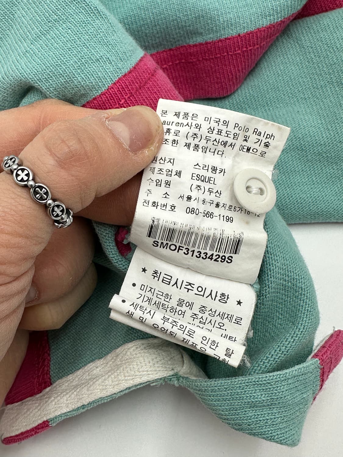 Polo 폴로 랄프로렌 카라 럭비 긴팔 티셔츠 상품이미지6