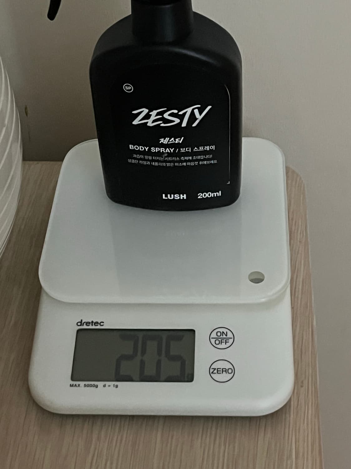 러쉬 제스티 바디 스프레이 상품이미지1