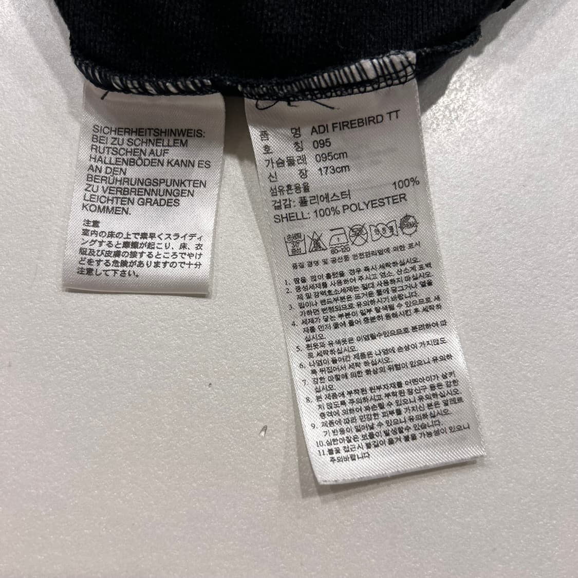 [95] 아디다스 파이어버드 트랙탑 져지 집업 블랙 A451 상품이미지7