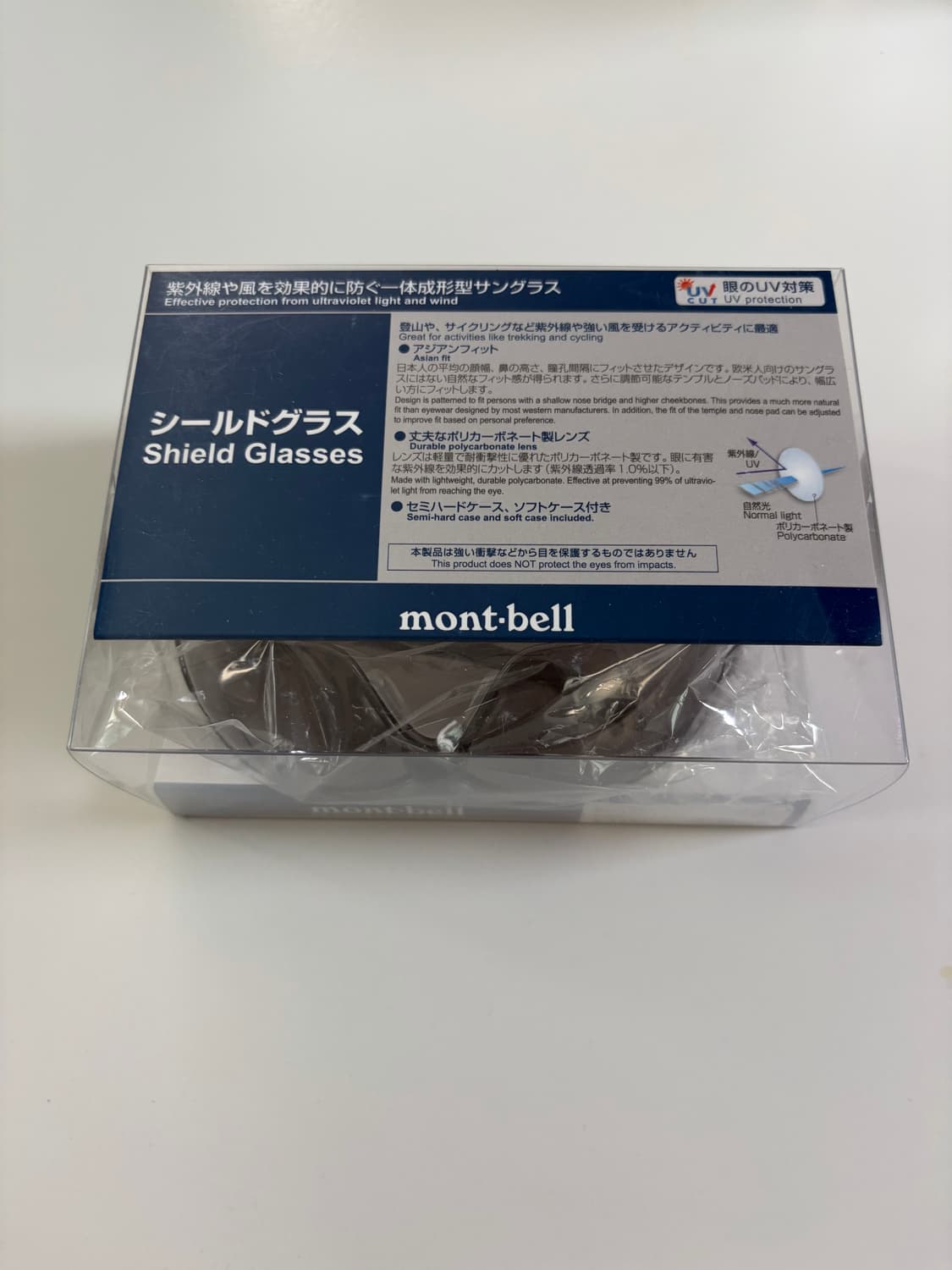 몽벨 고글 상품이미지1