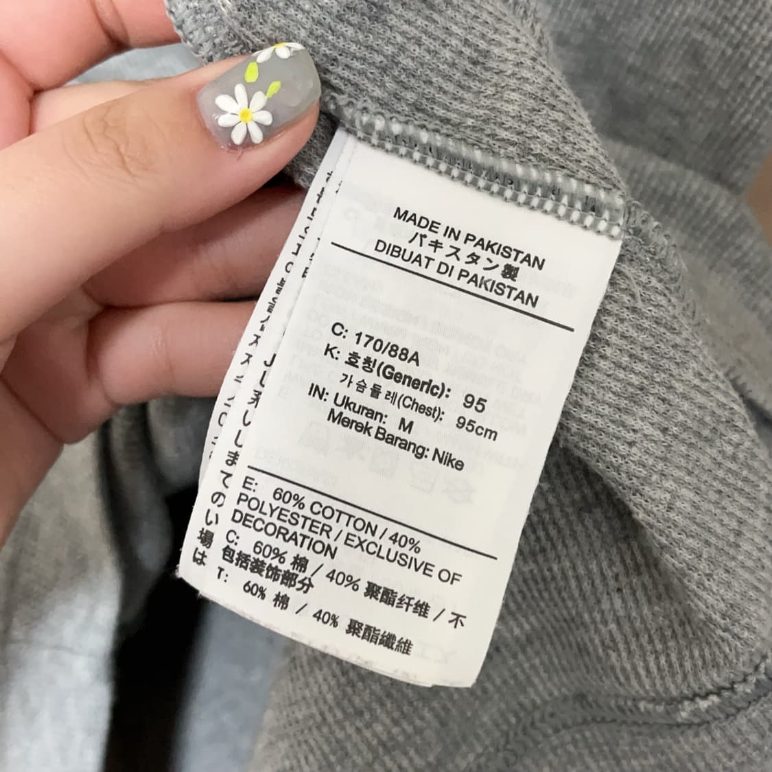 [정품] 나이키 그레이 와플 반팔티 [ M ] 상품이미지6