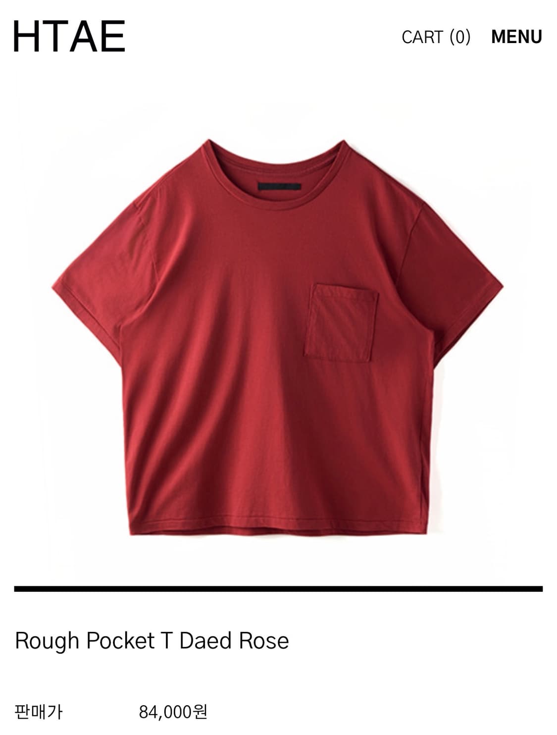 Rough Pocket T Daed Rose 1사이즈 상품이미지1