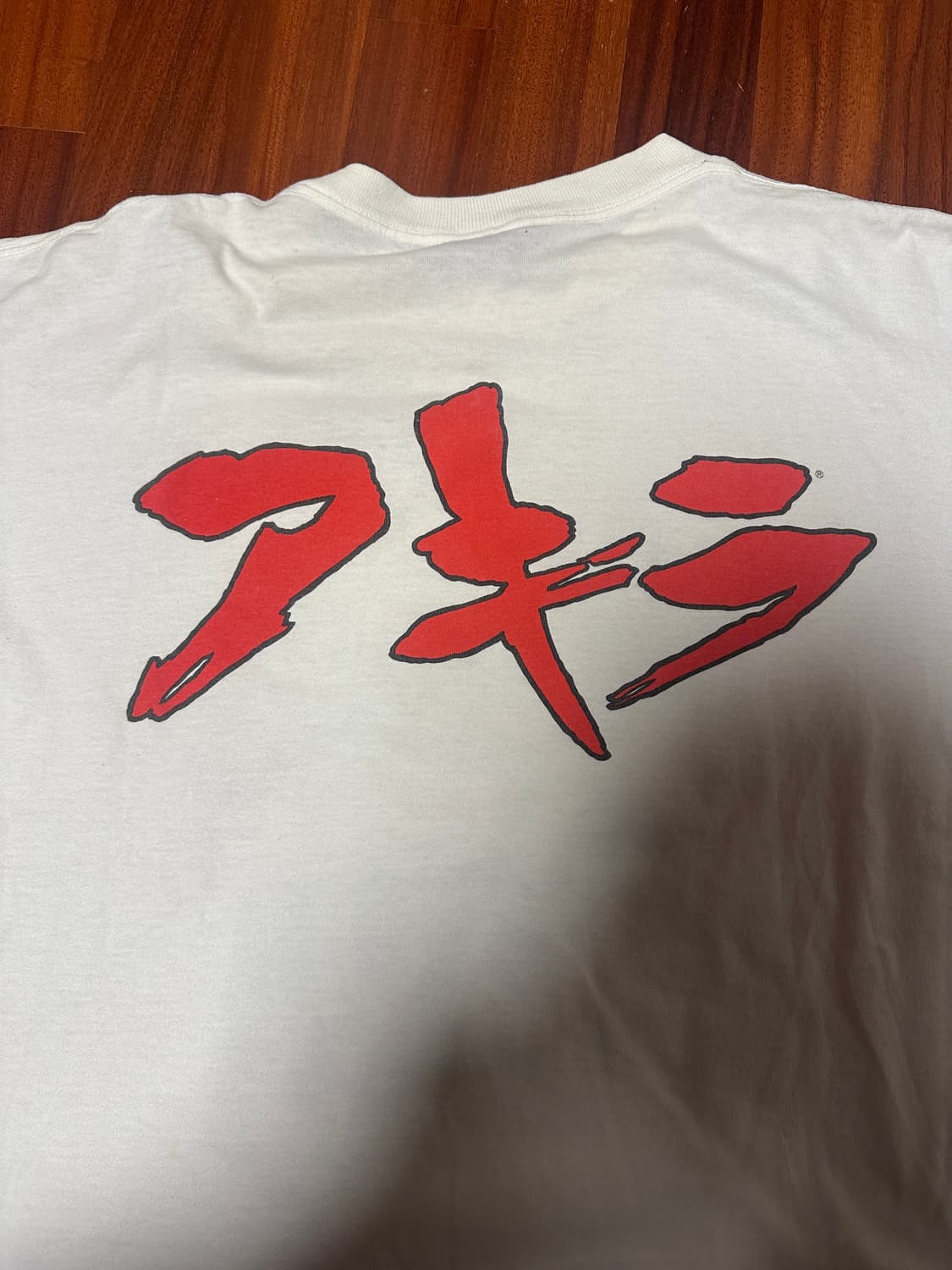 90s 아키라 og 로봇팔 반팔티 xl 상품이미지7