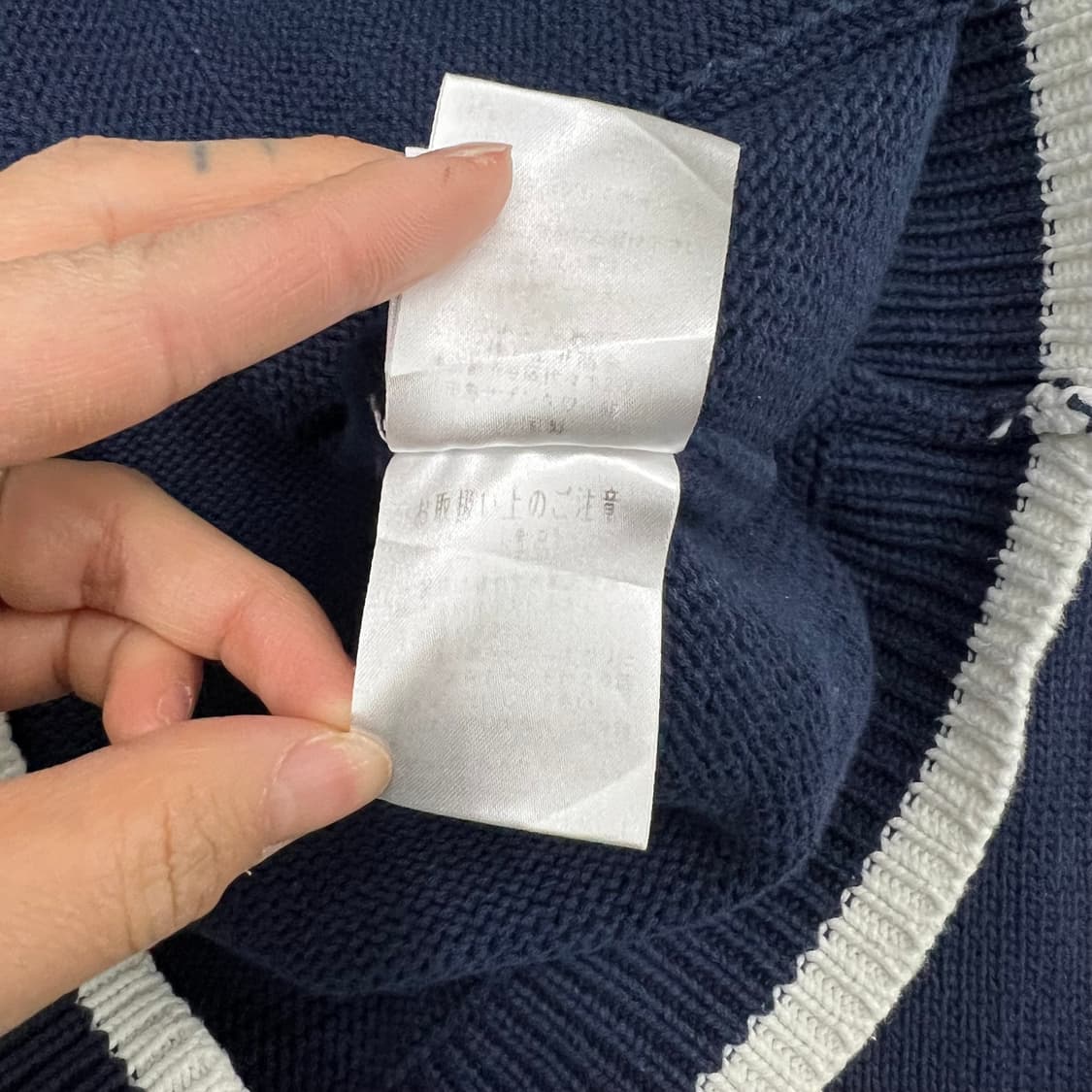 아비렉스 니트집업 상품이미지6